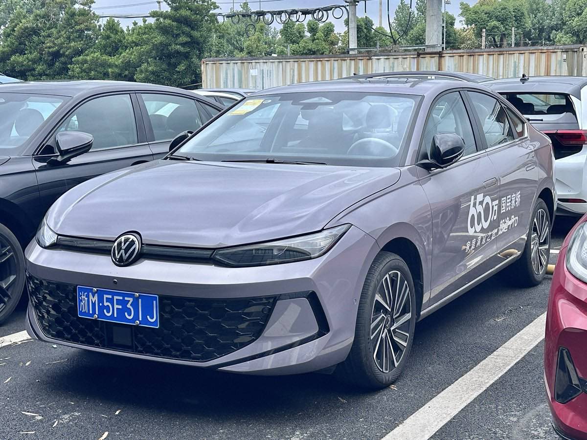 2018 Volkswagen Lavida 1.5 缩略图 2
