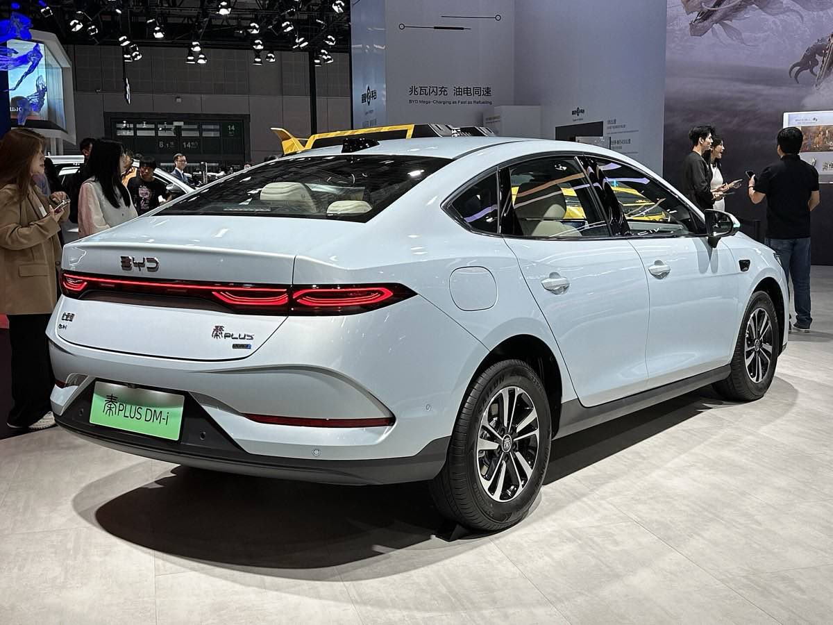 2022 BYD Qin PLUS DM-i 缩略图 2