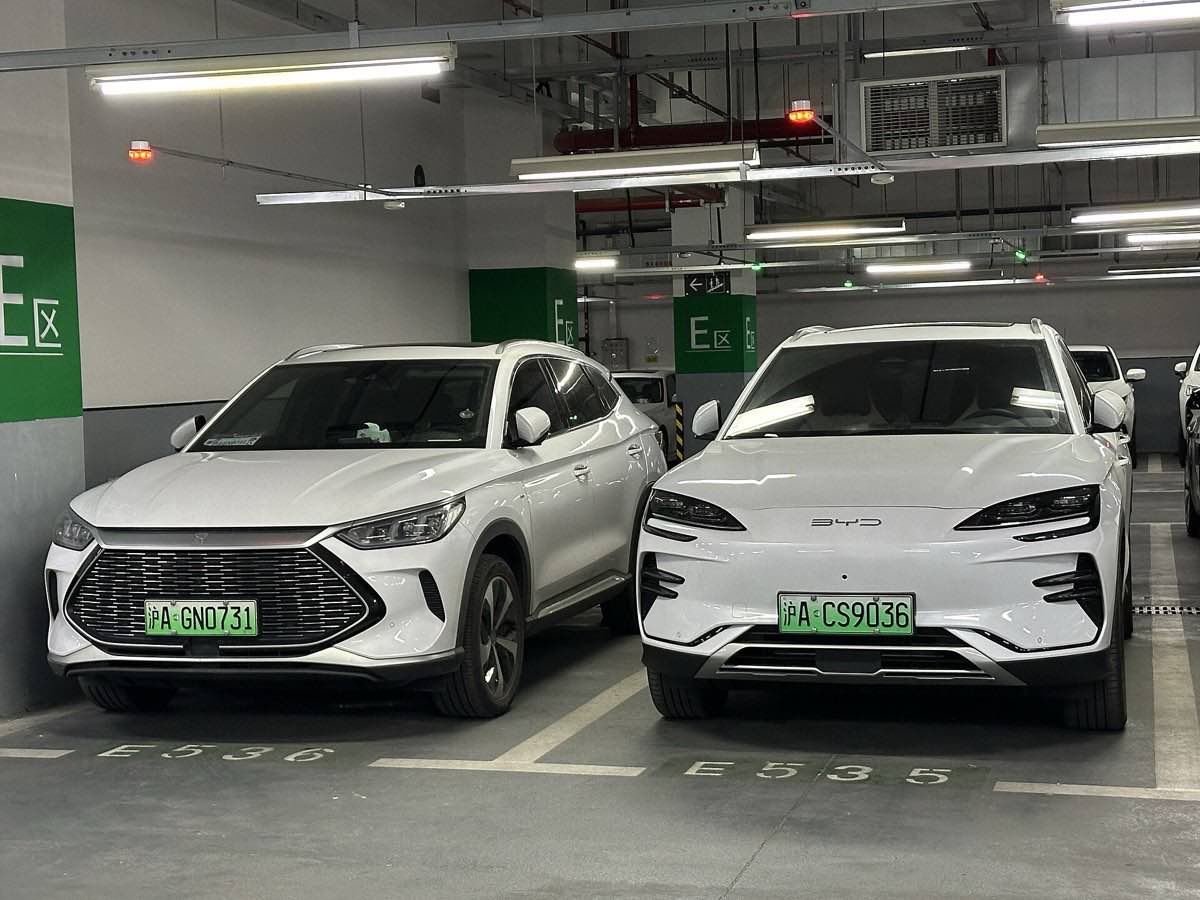 2022 BYD Song PLUS EV