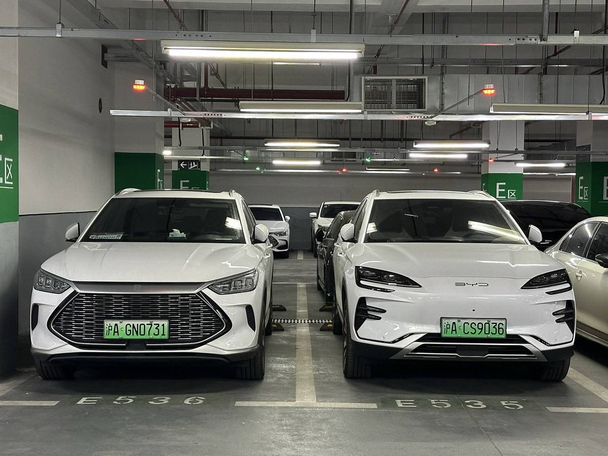 2022 BYD Song PLUS EV 缩略图 3