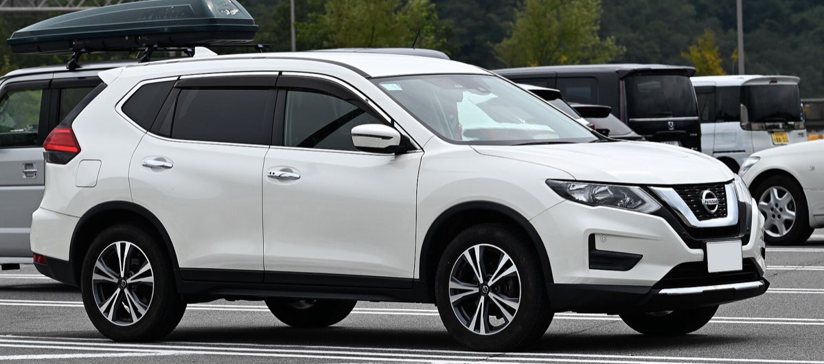 2020 Nissan X-Trail 2.5